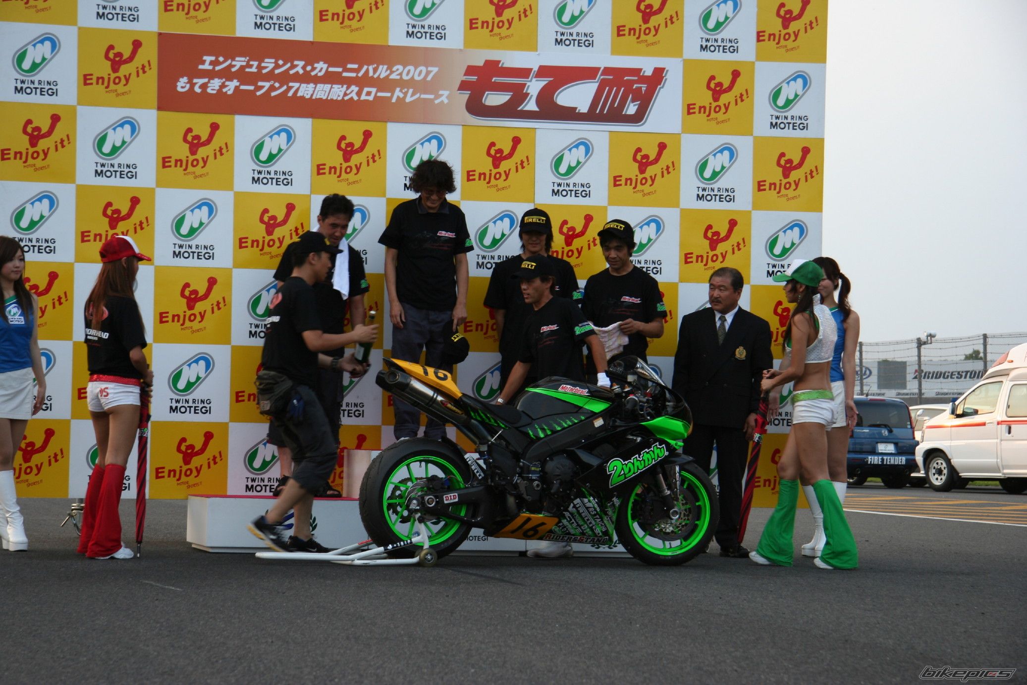 Photo 1000255