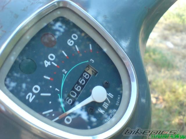 Bike Photo 1001247
