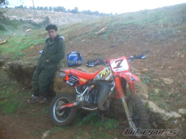 Photo 100359