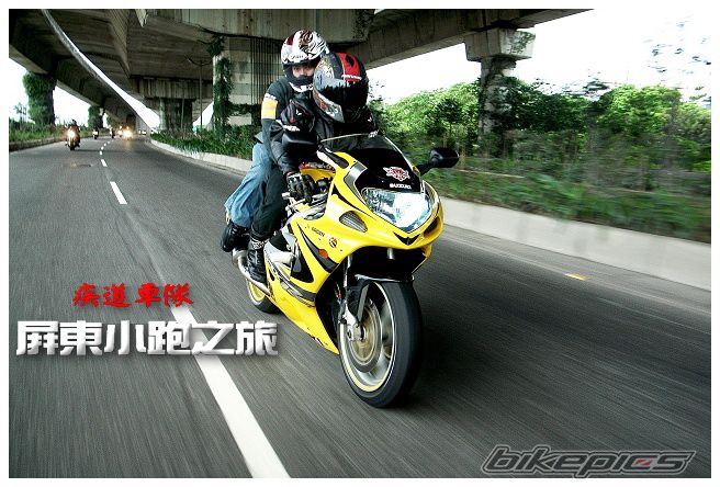Bike Photo 1009366