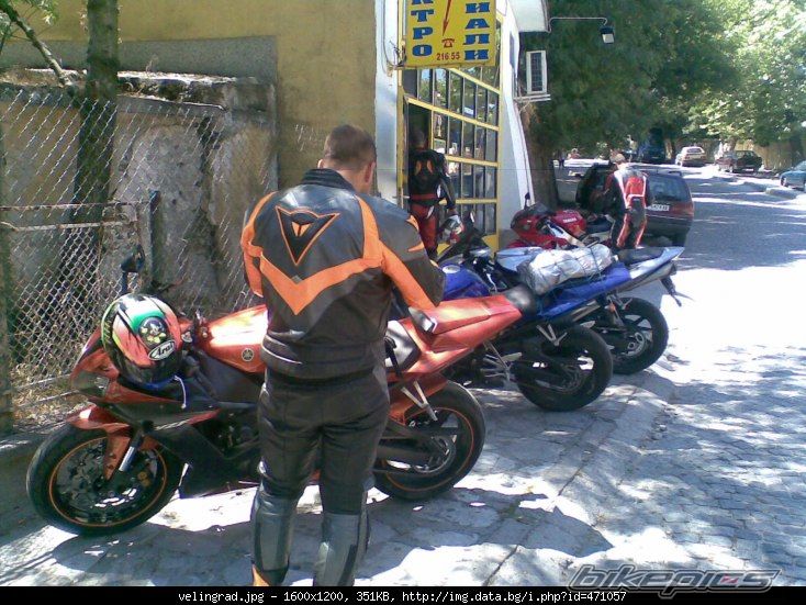 Photo 1009662
