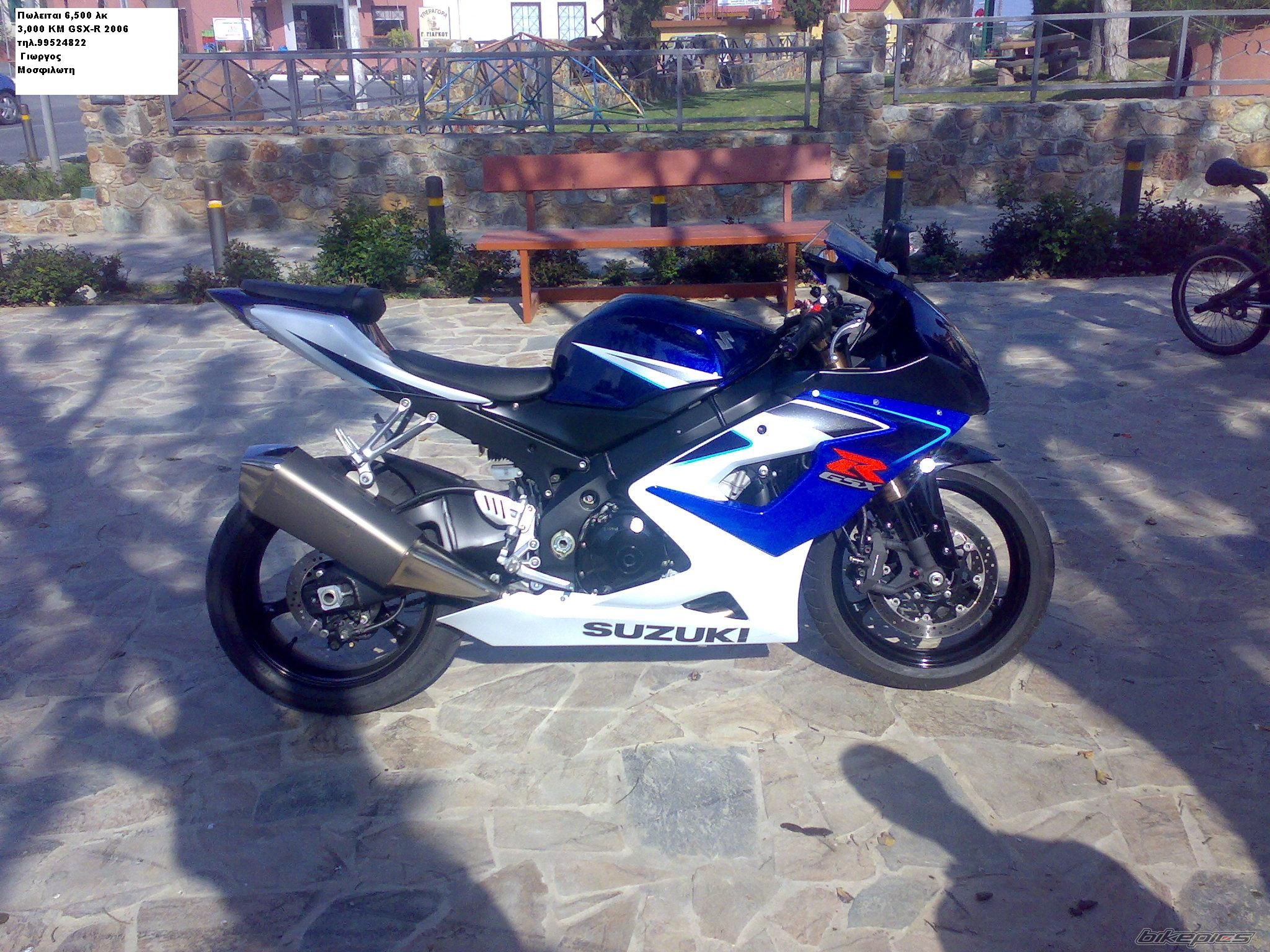 Bike Photo 1010350