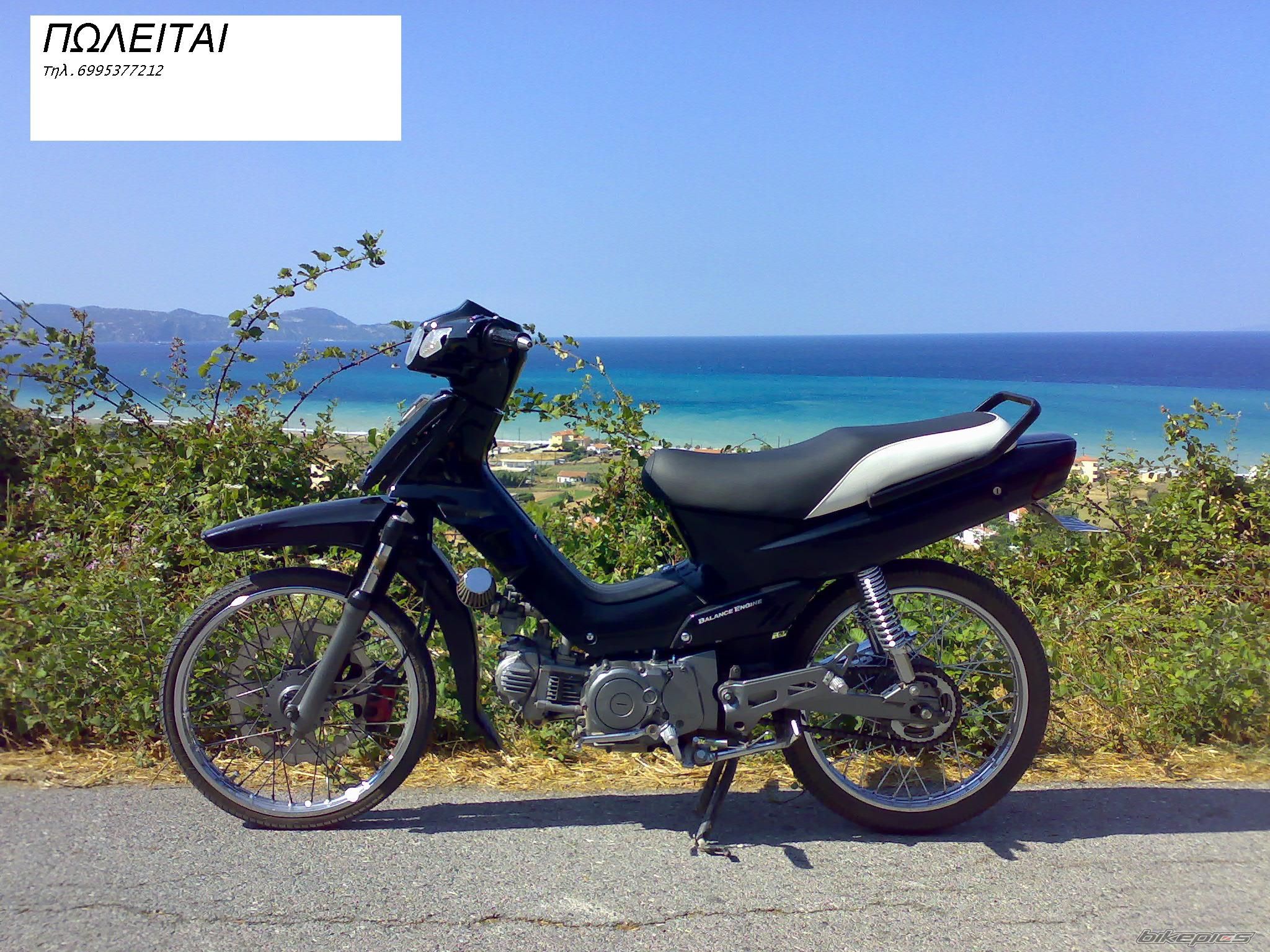 Bike Photo 1012307