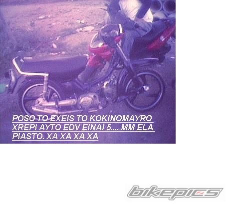 Photo 1016672