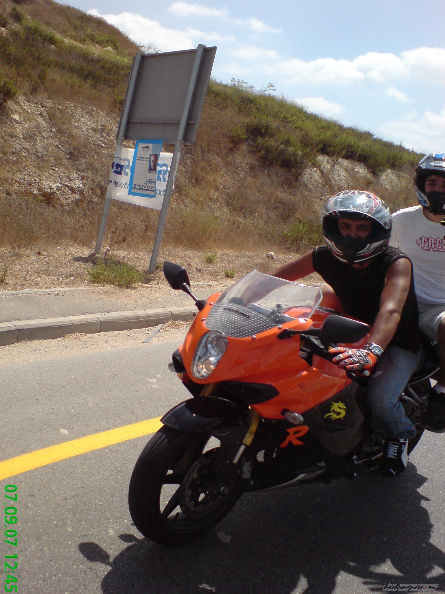 Bike Photo 1017054