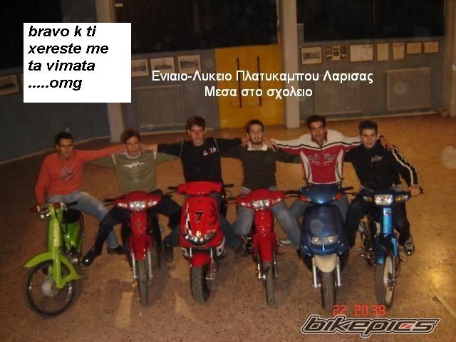 Photo 1017082