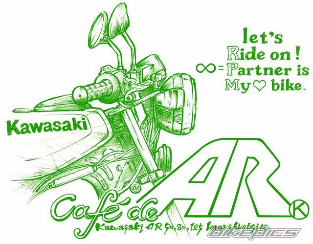 Bike Photo 1017477