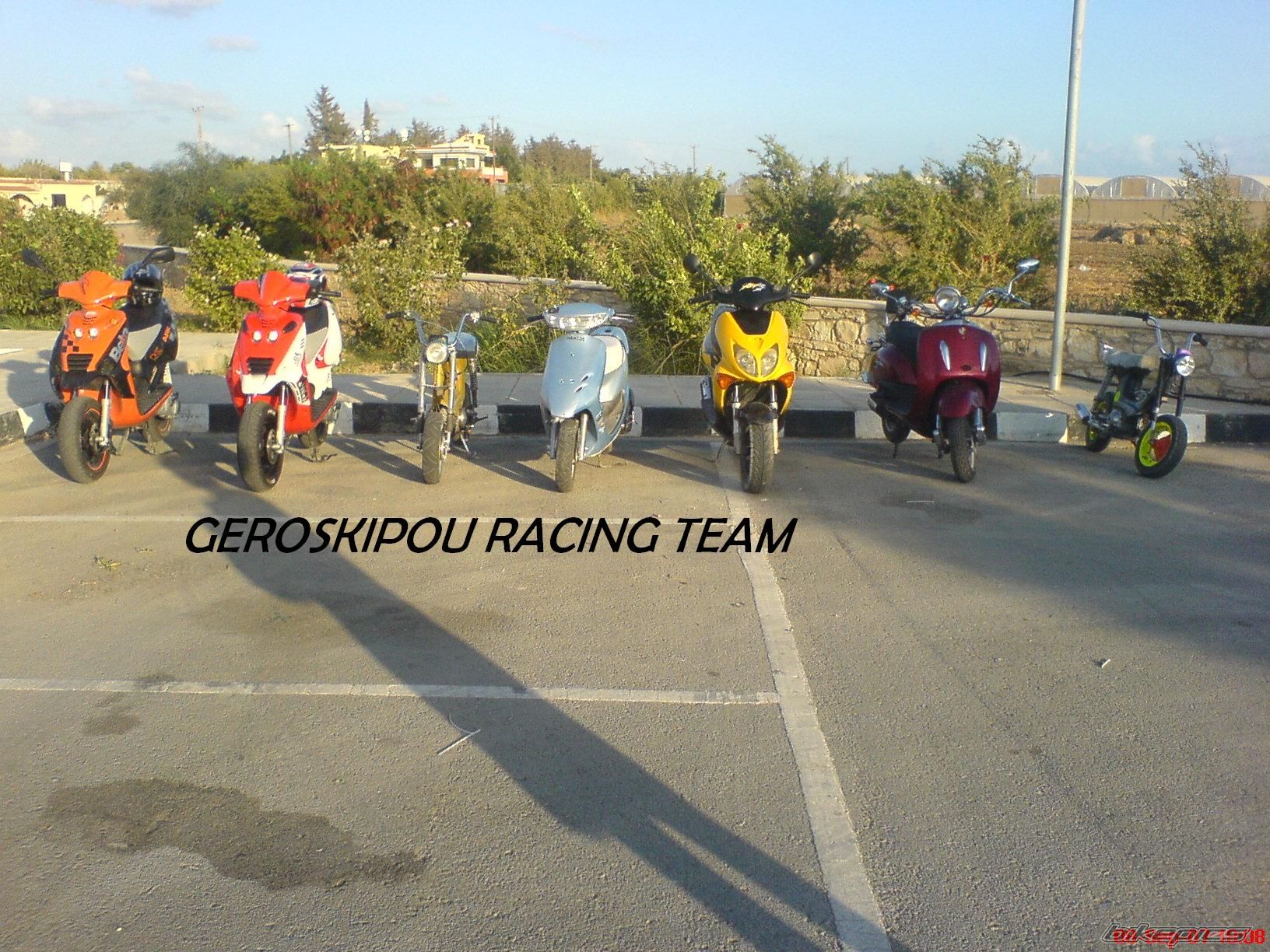 Bike Photo 1020292