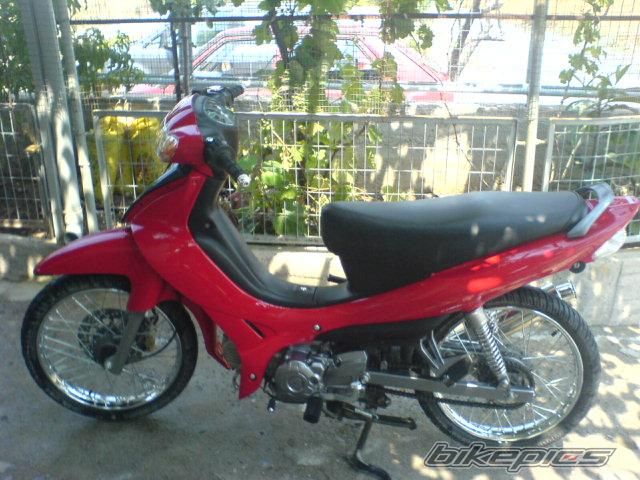 Photo 1020645