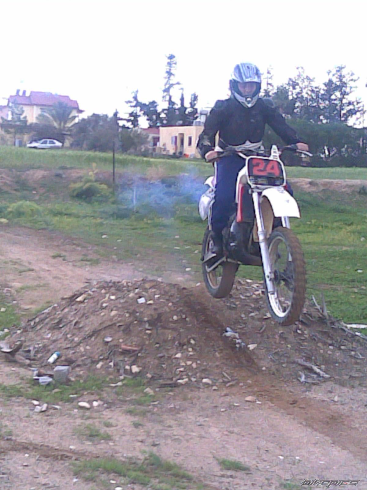 Photo 1020872