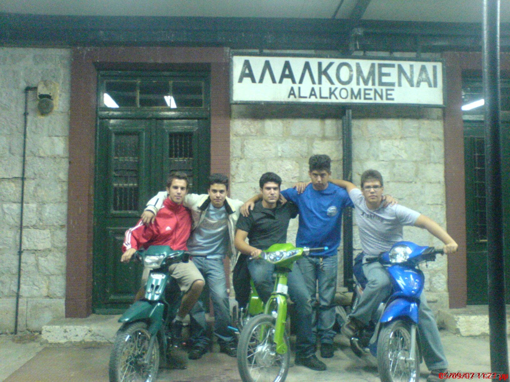 Photo 1021284