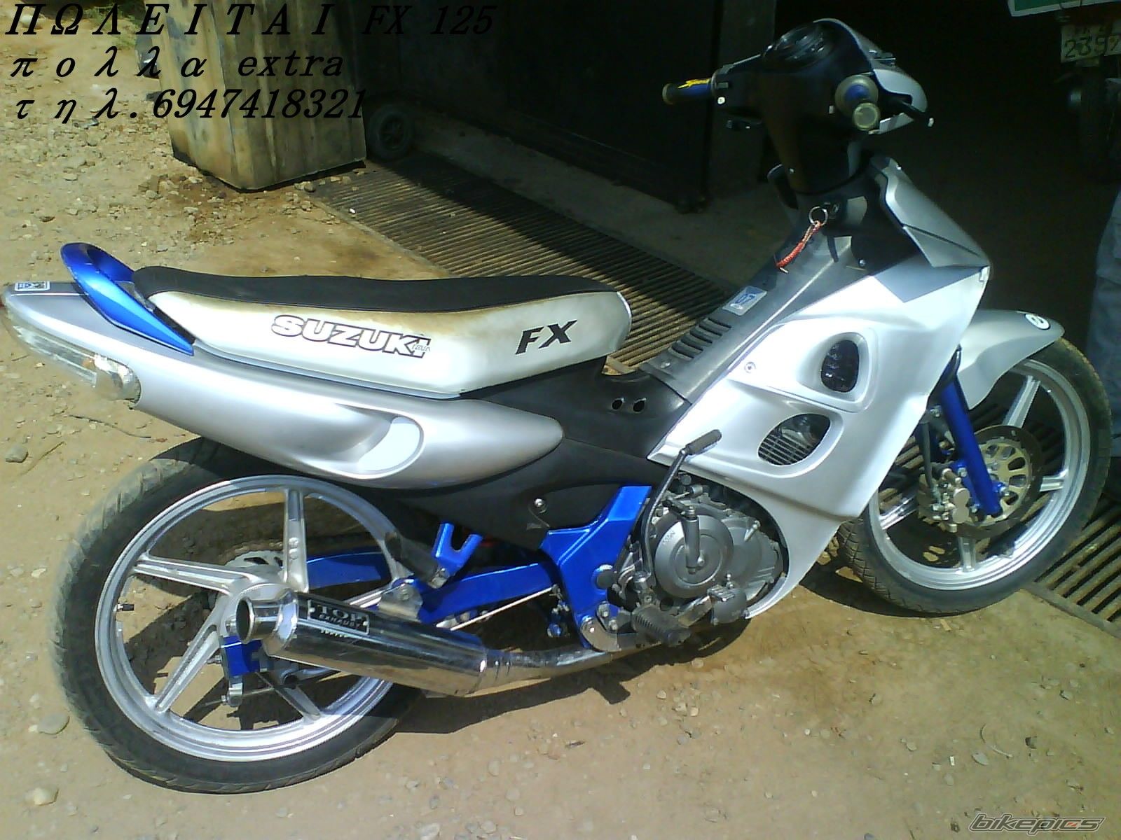 Bike Photo 1021667