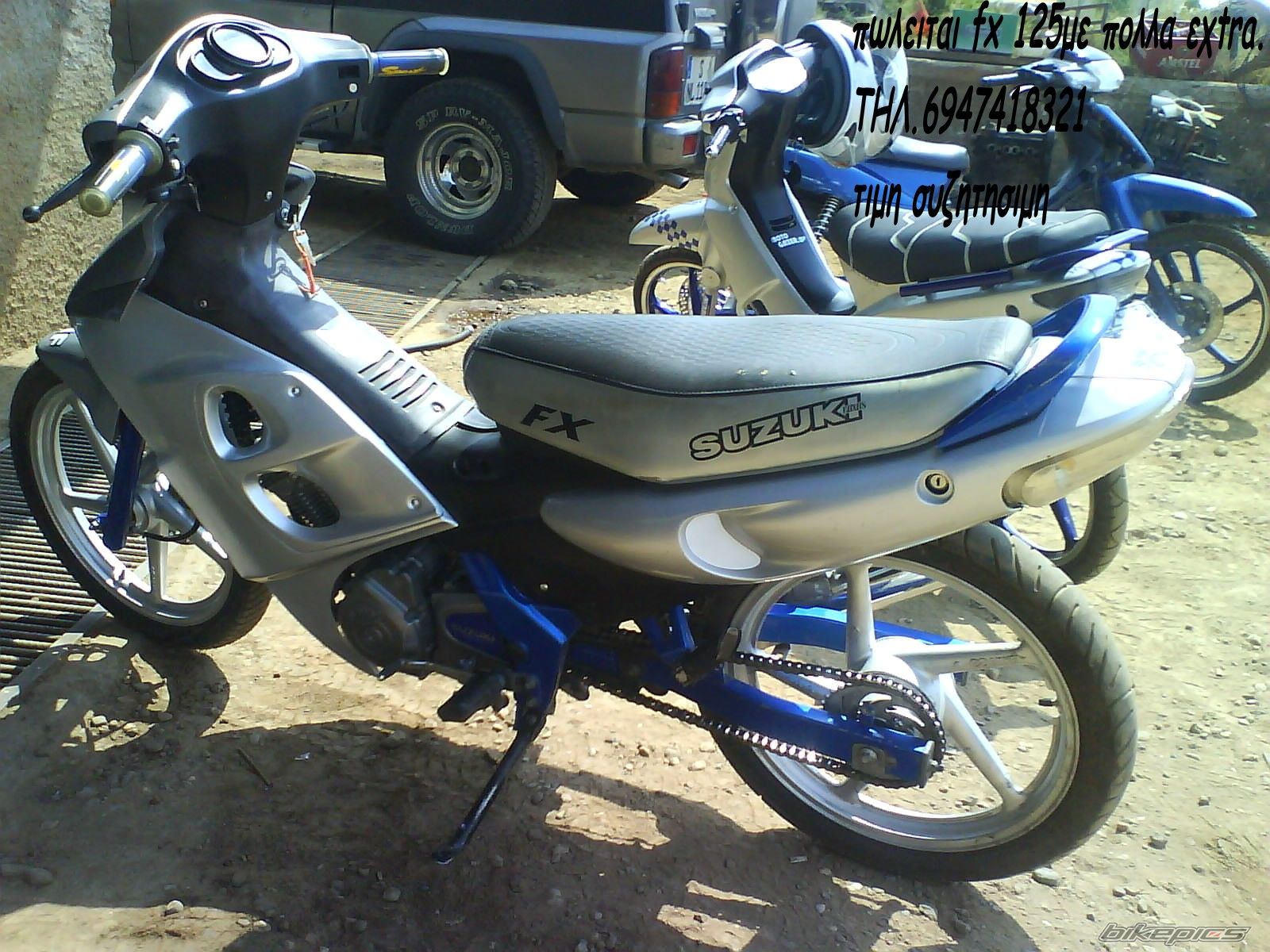 Photo 1021669