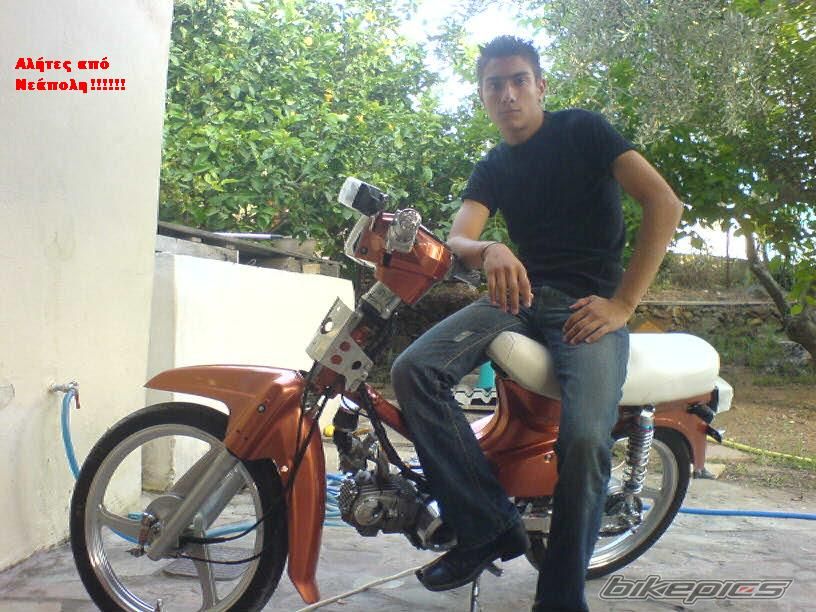 Bike Photo 1022153