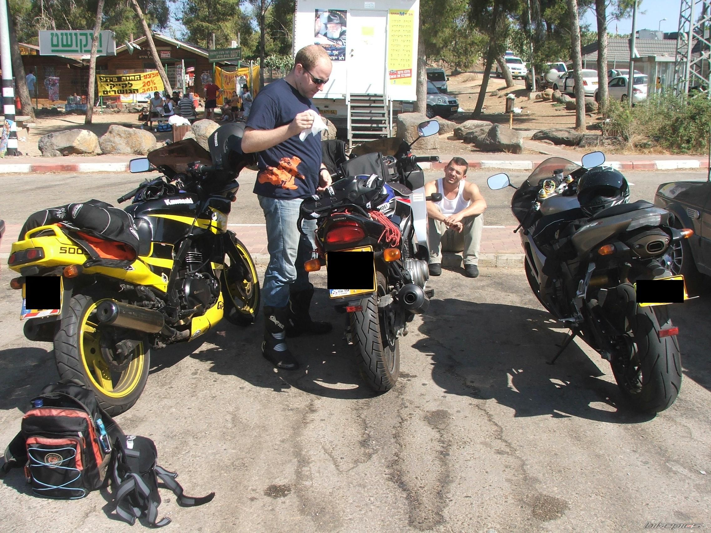 Photo 1023133
