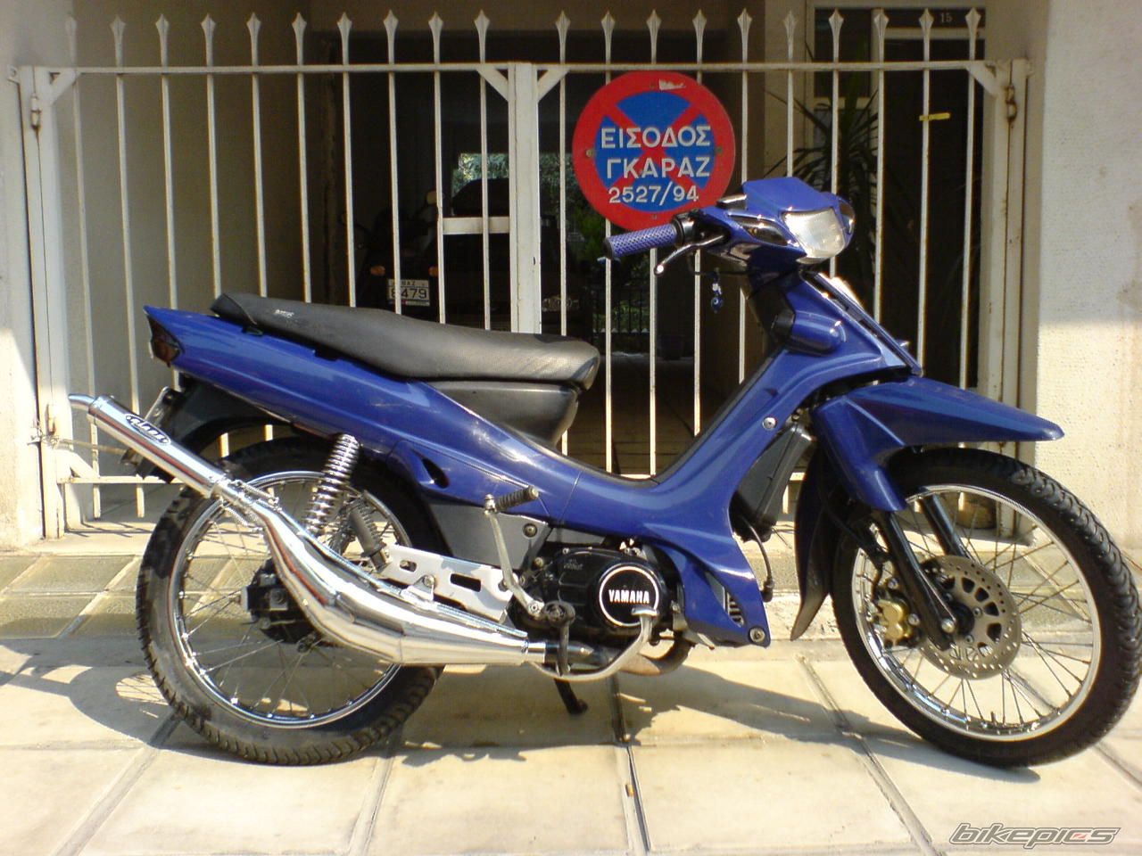 Photo 1024191