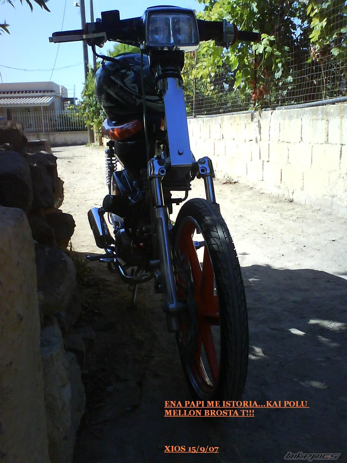 Photo 1024815