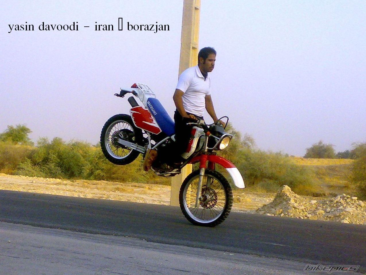 Photo 1024833