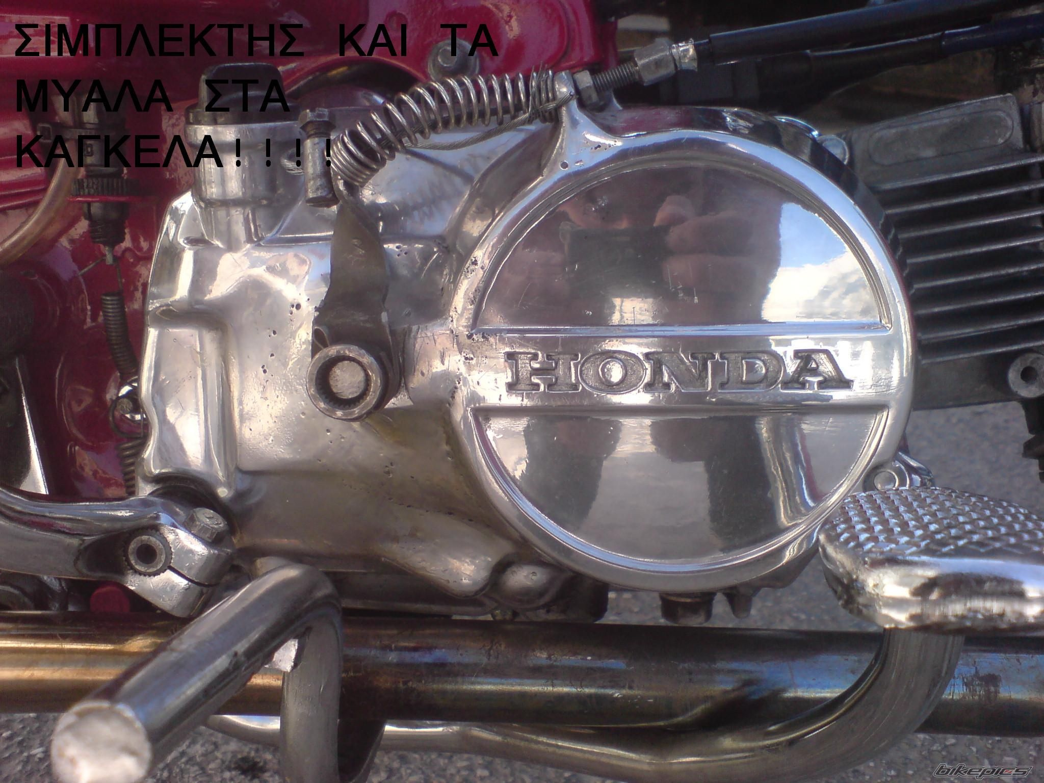 Photo 1026759