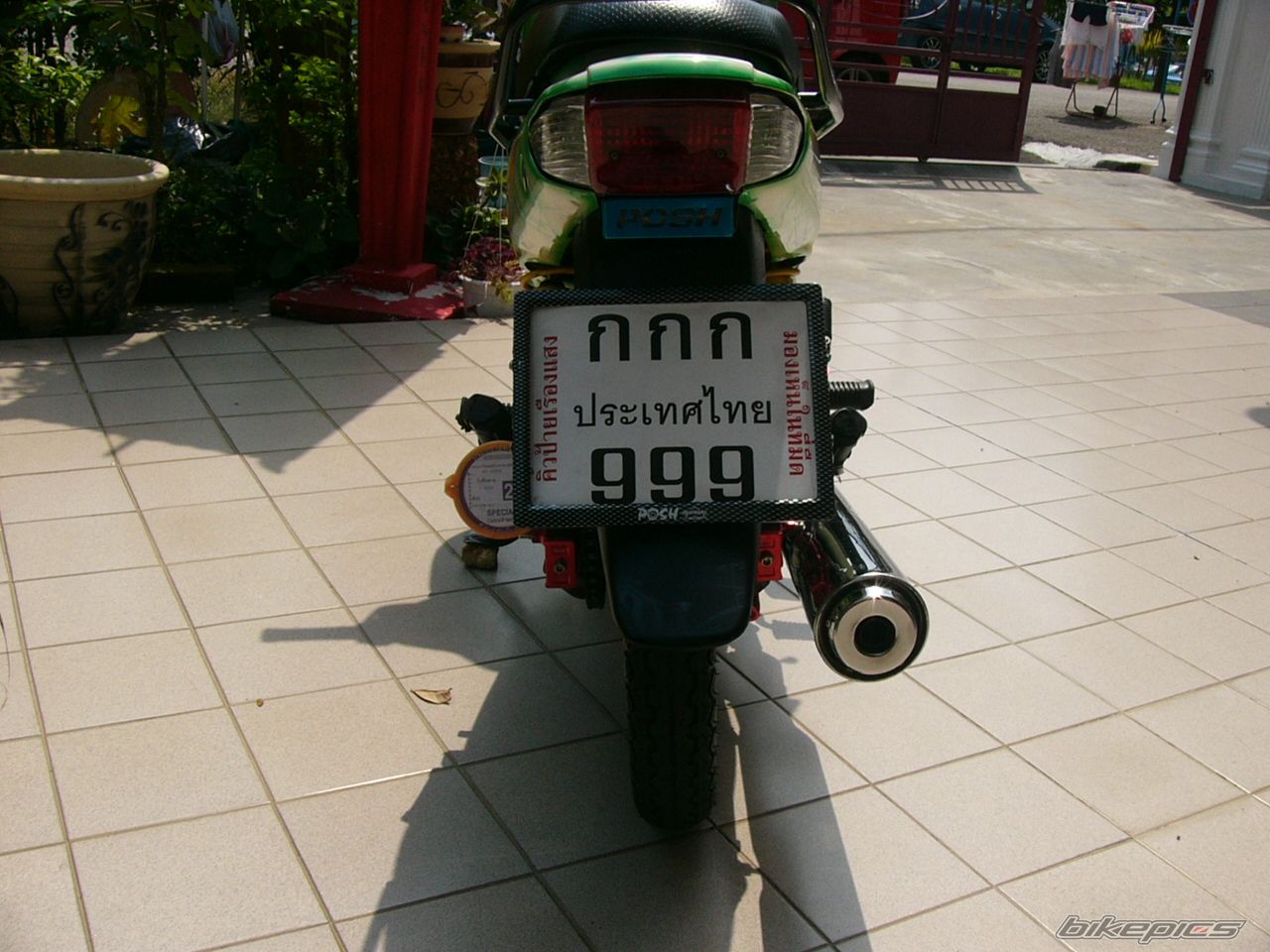 Photo 1027924