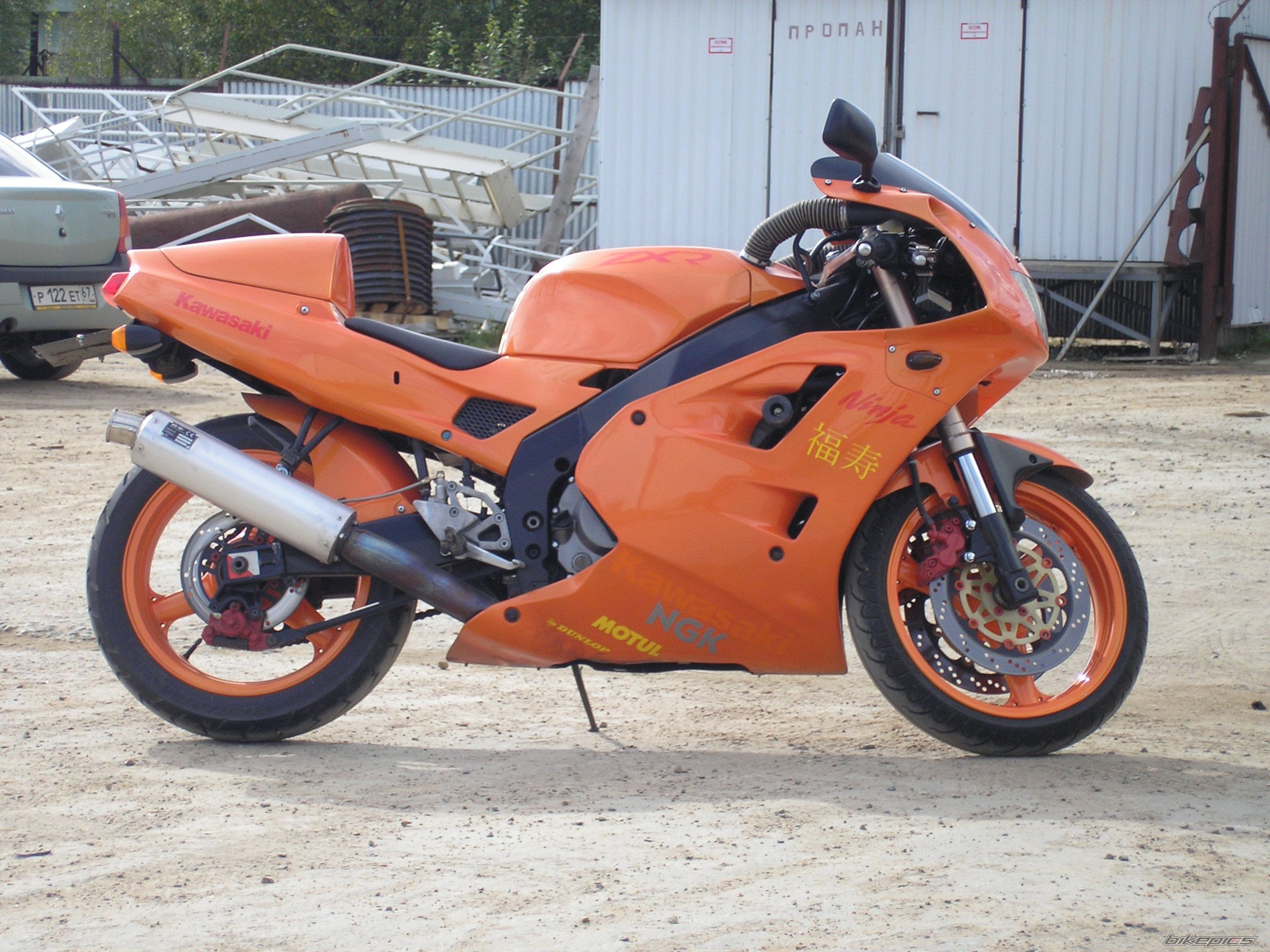 Photo 1029796