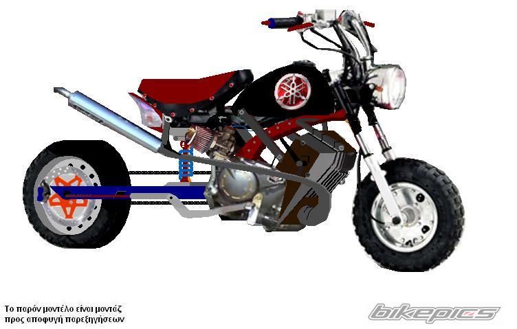 Bike Photo 1029963