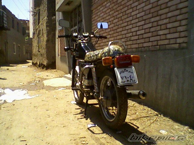 Photo 1030260