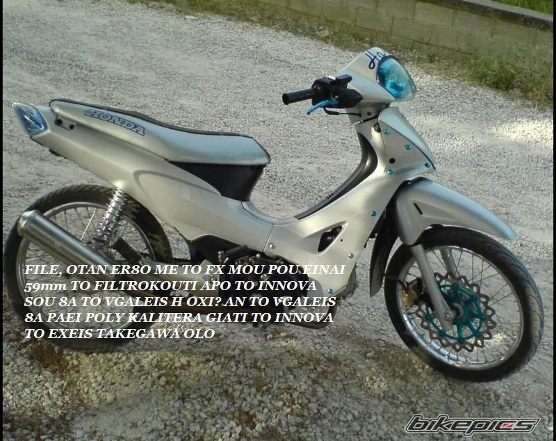 Bike Photo 1030718