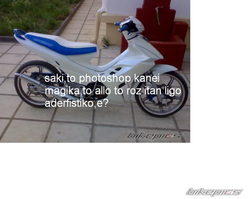 Photo 1030957