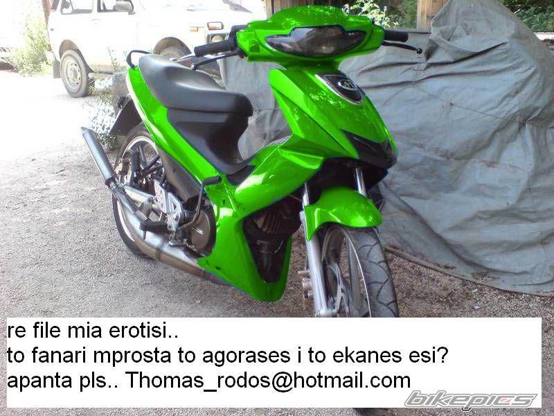 Photo 1033390