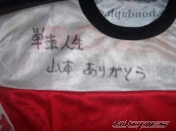 Photo 1033969