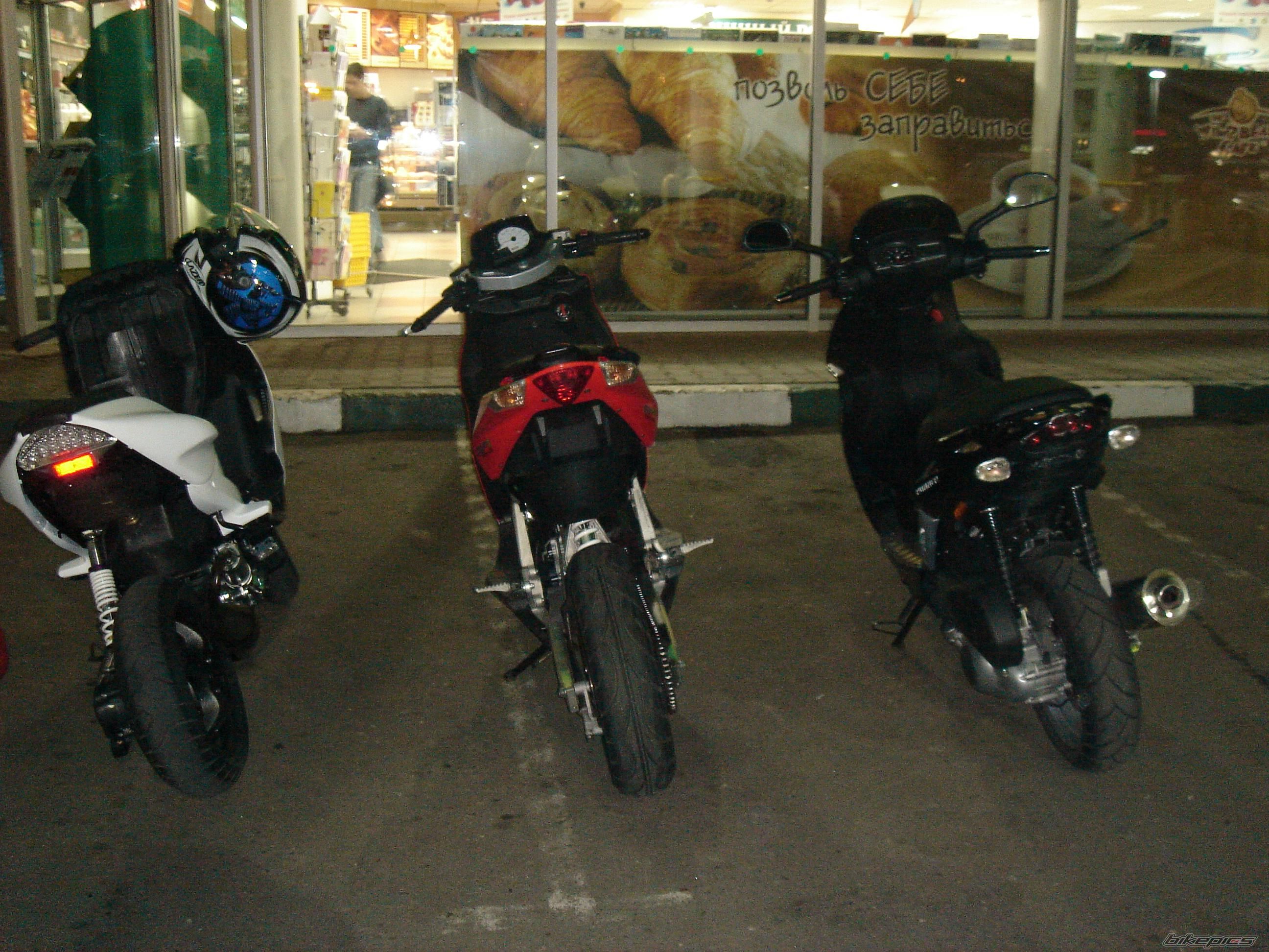 Photo 1034168