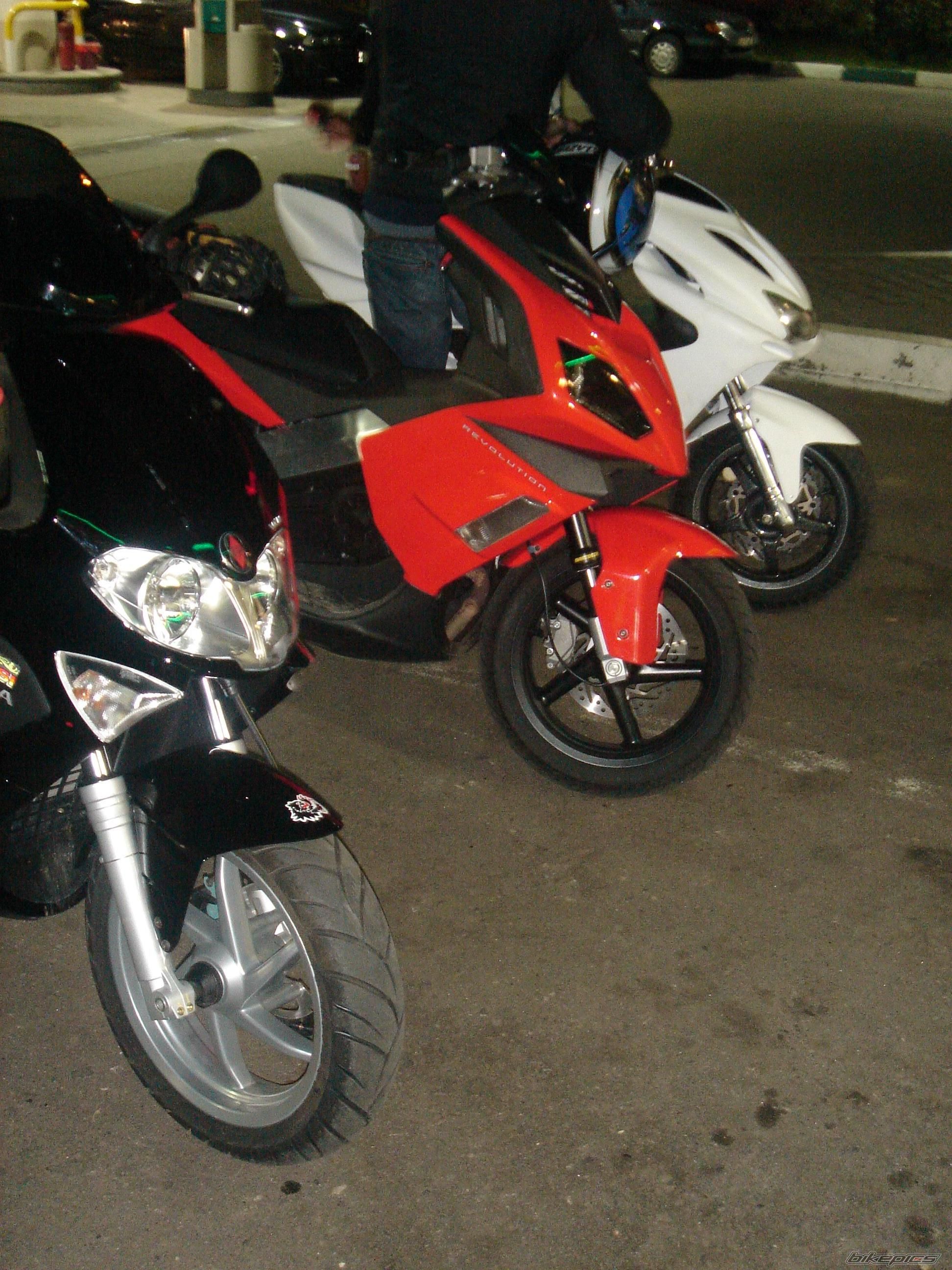 Photo 1034170