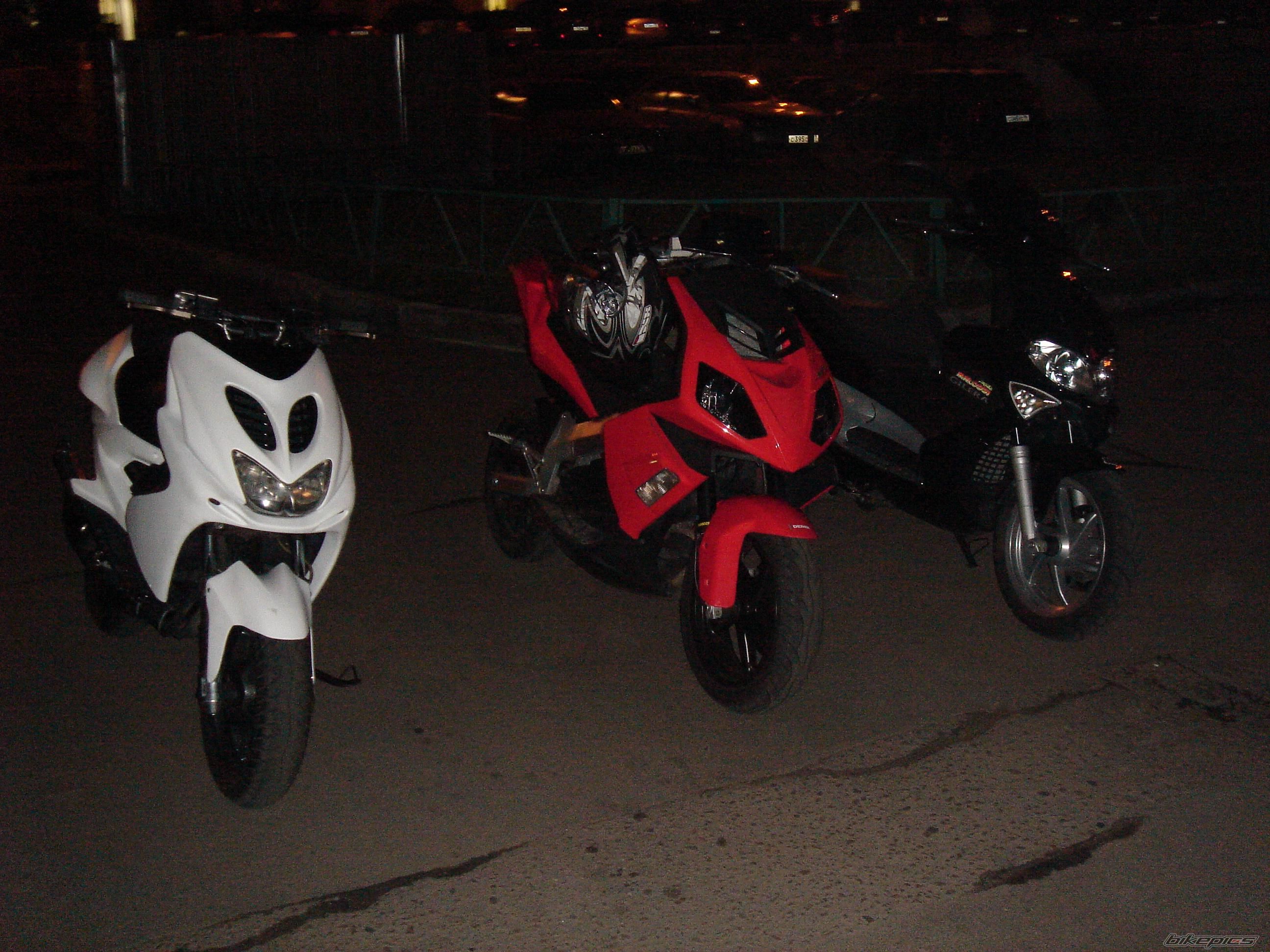 Photo 1034172