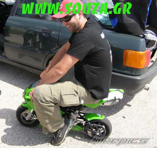 Photo 1034865