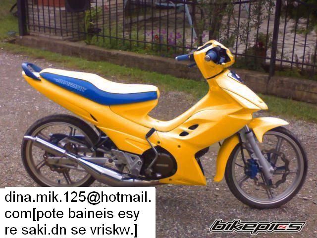 Photo 1035453
