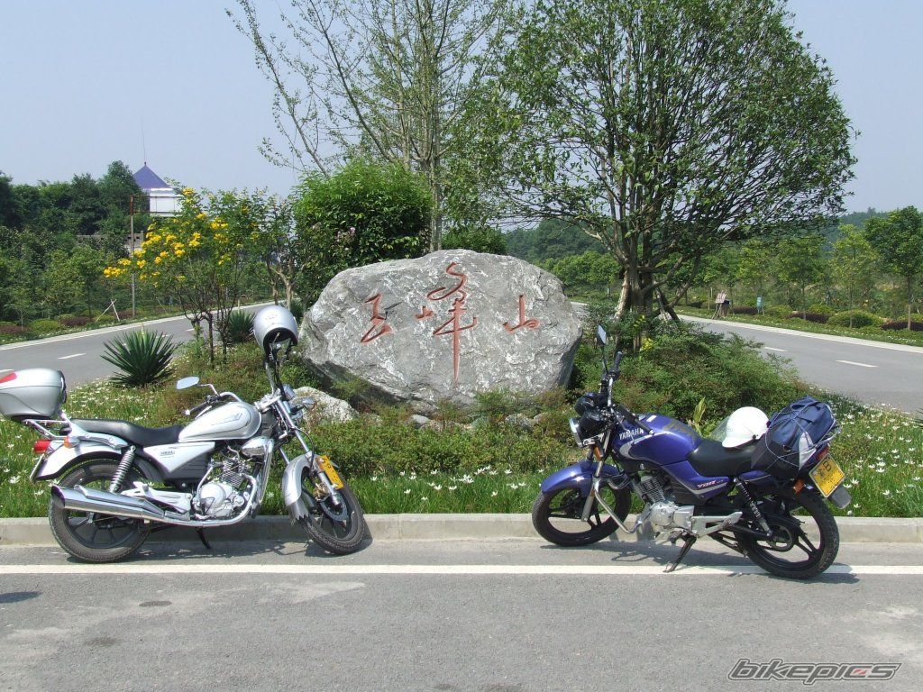 Photo 1038302