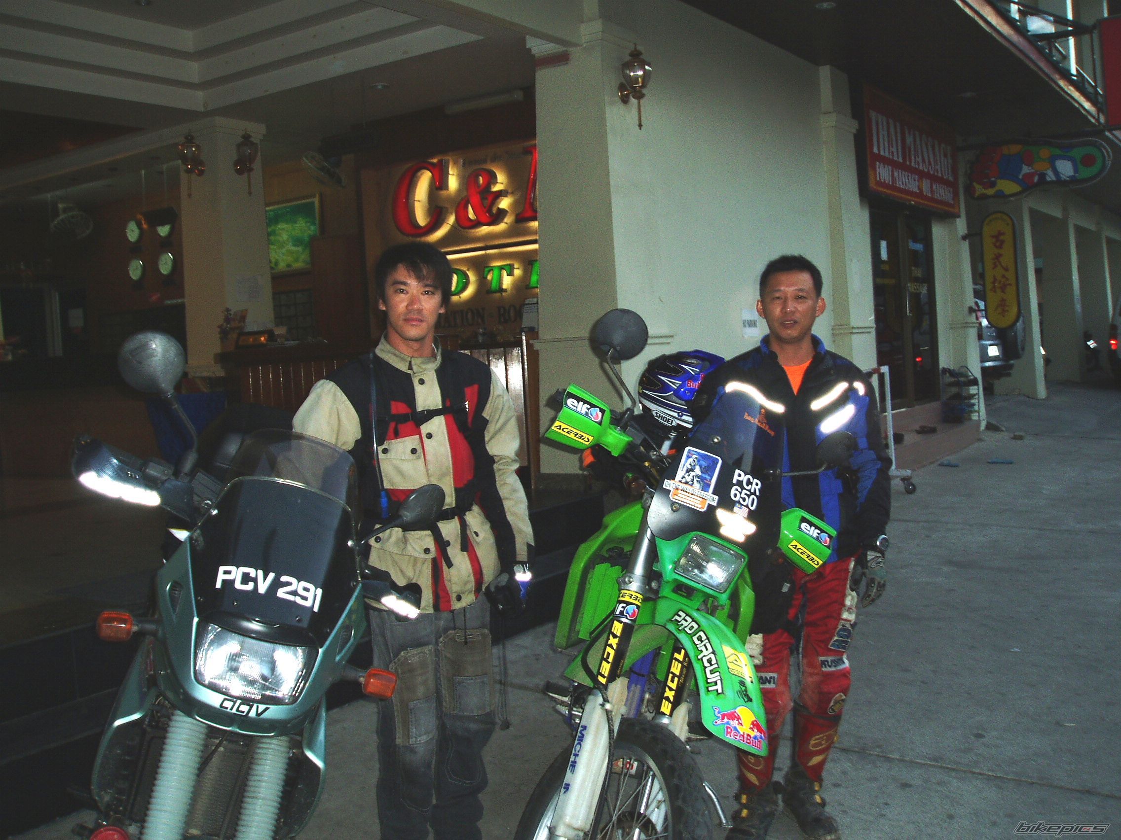Photo 1038457