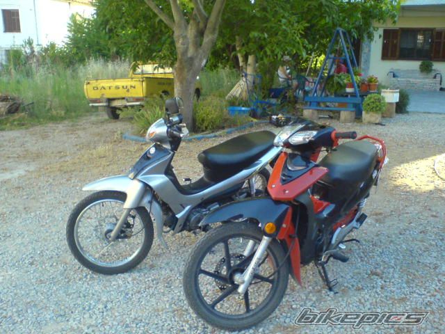 Photo 1040096