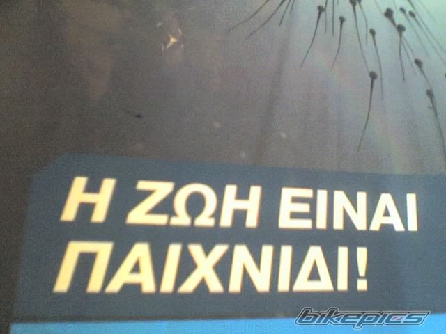 Photo 1040101