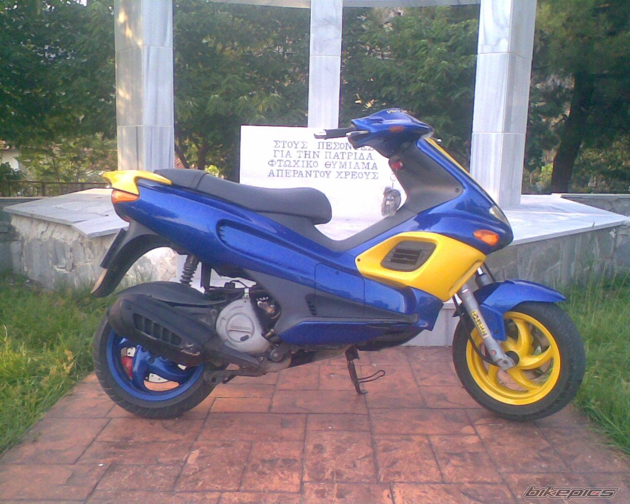 Photo 1041115