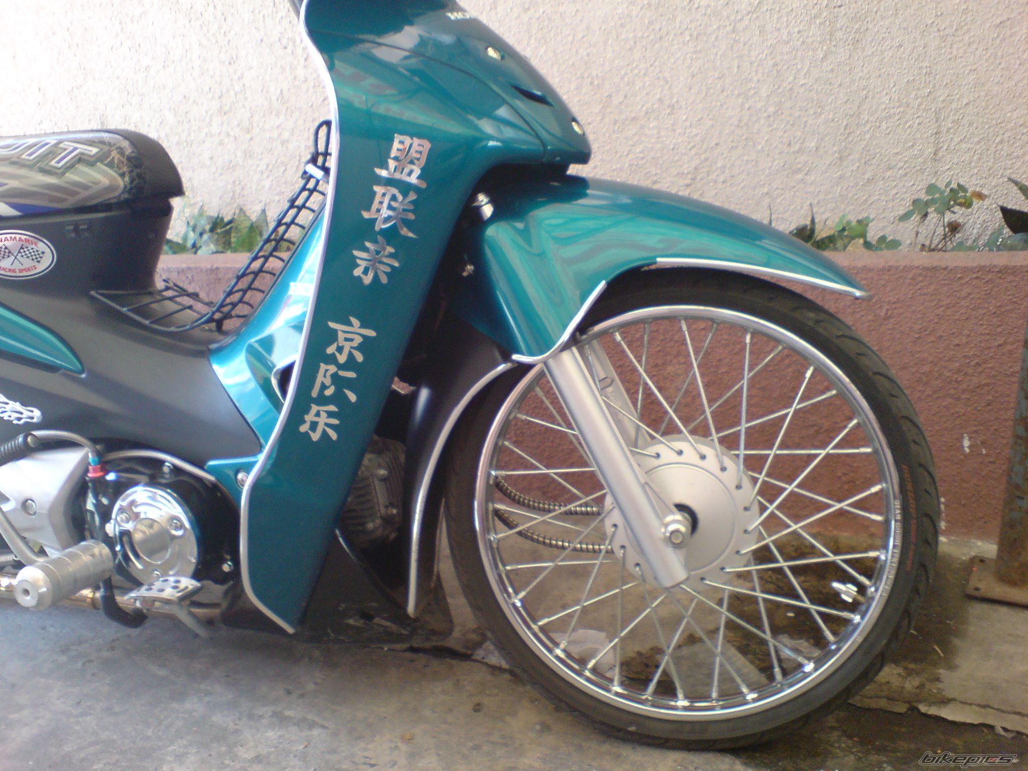 Photo 1041638