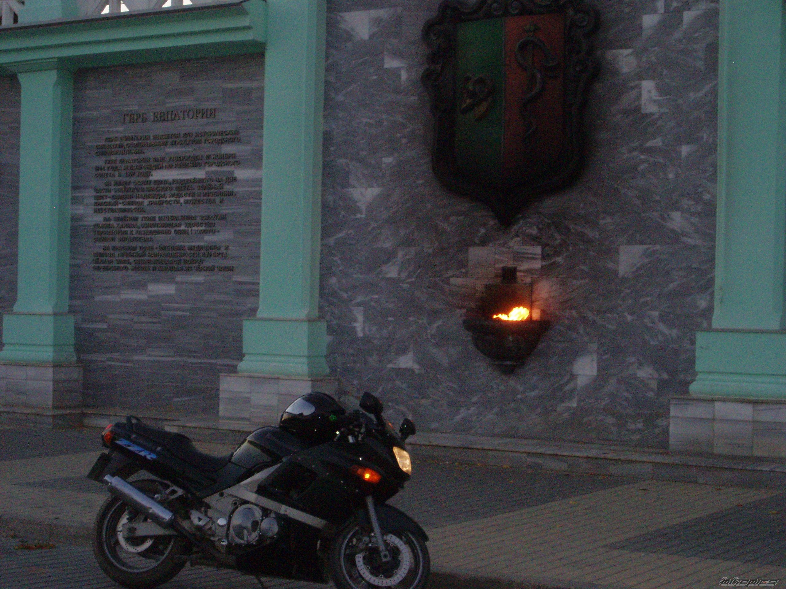 Bike Photo 1041645
