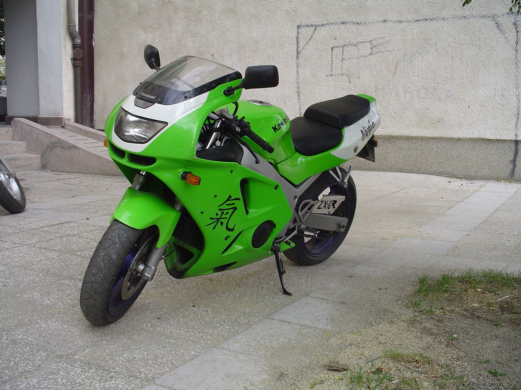 Photo 1041658