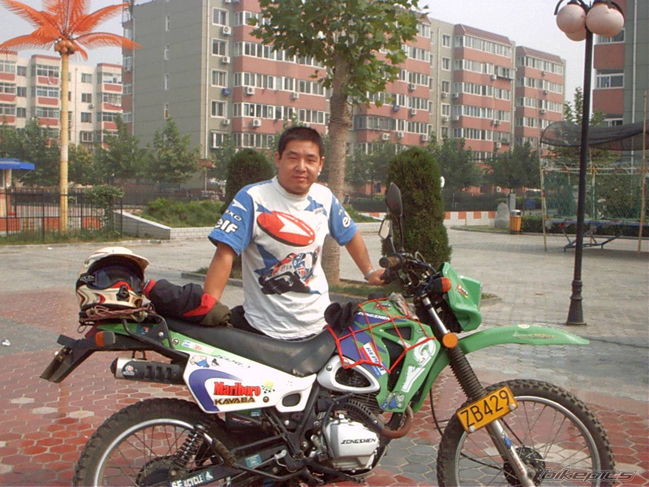 Photo 104248