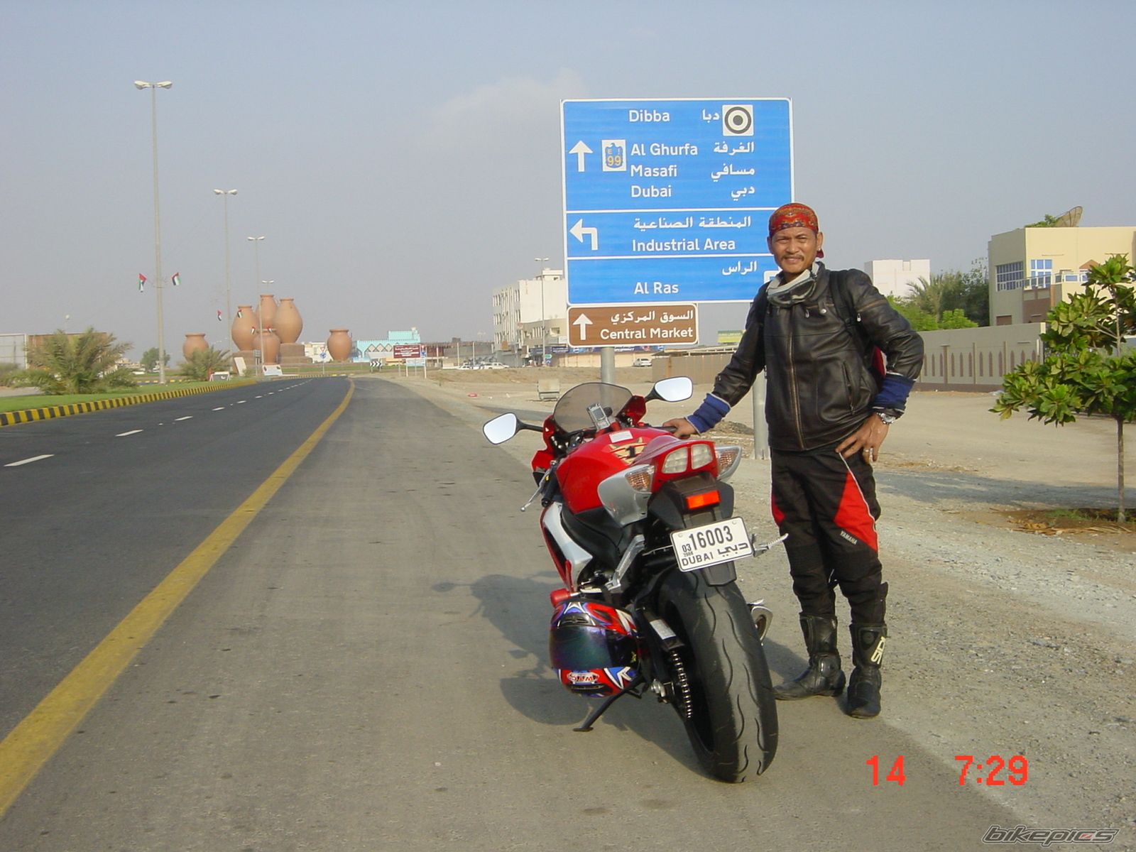 Photo 1042681