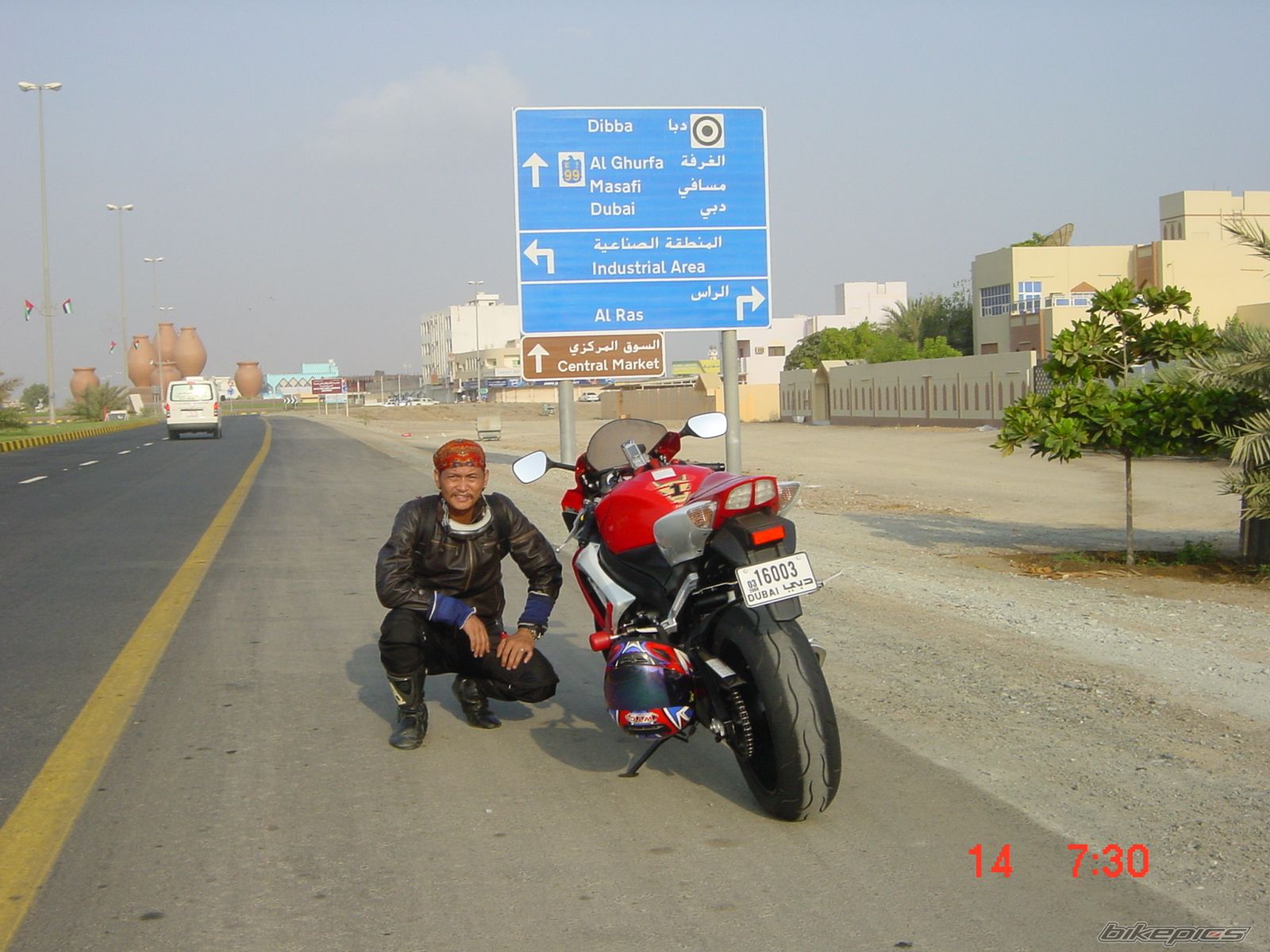 Photo 1042682