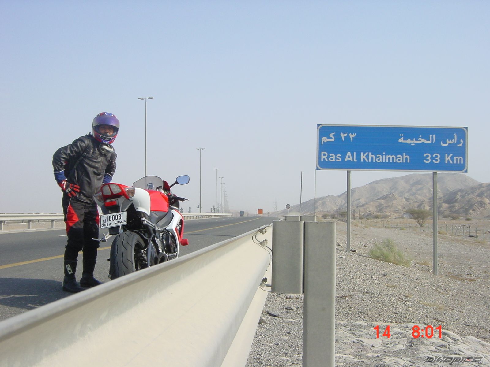 Photo 1042683