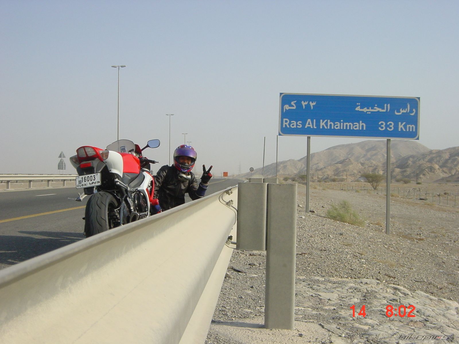 Photo 1042684