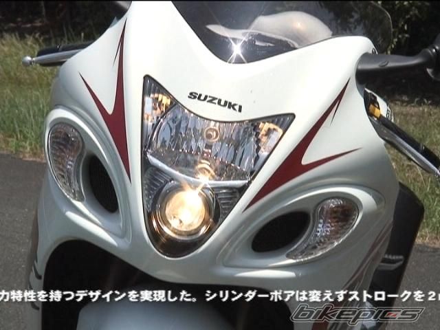Photo 1043719